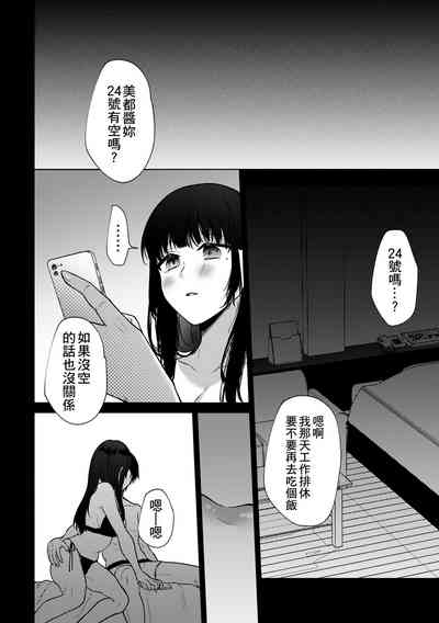 第46頁圖