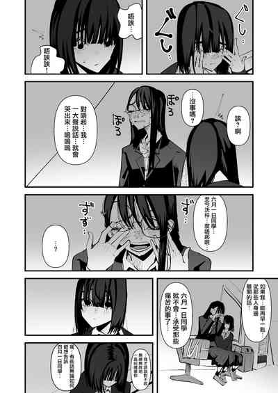第18页图