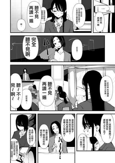 第26页图
