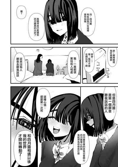 第34页图