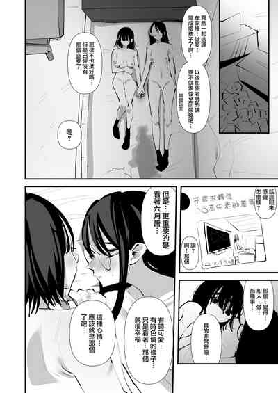 第46页图