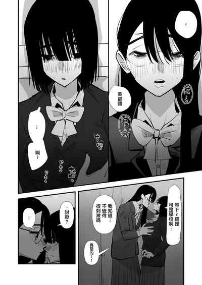 第62页图