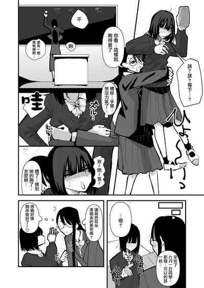 第6页图