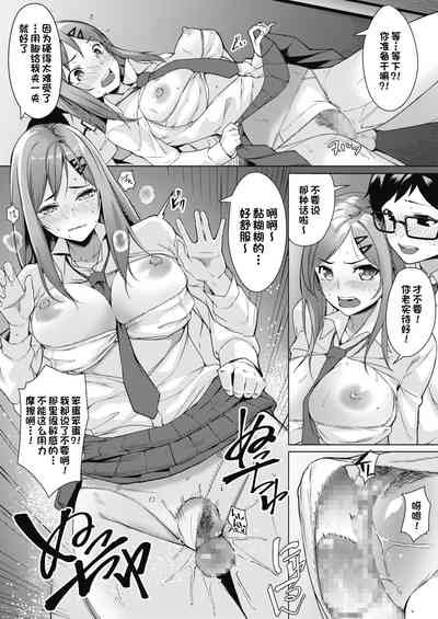 第10页图