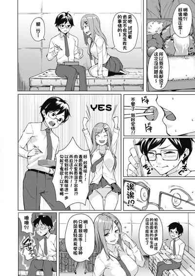 第2页图