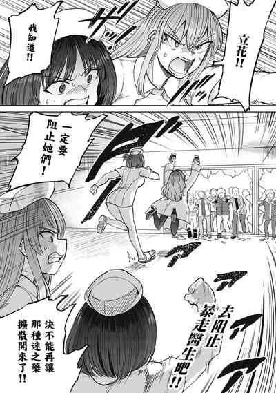第22页图