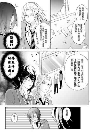 第18頁圖