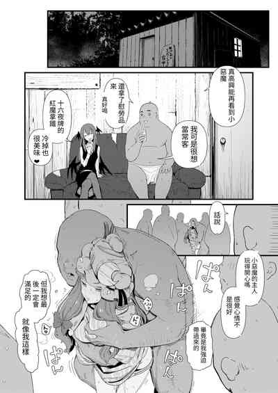 第10页图