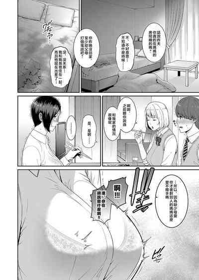 第34页图