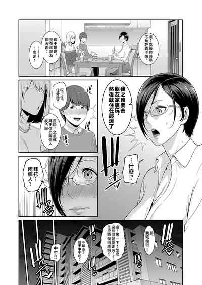 第70页图