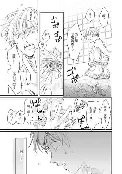 第106页图