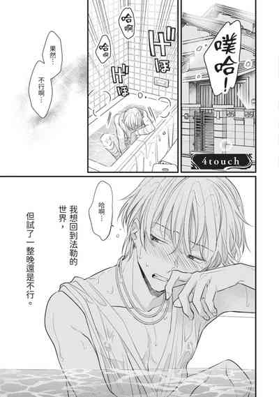 第110页图