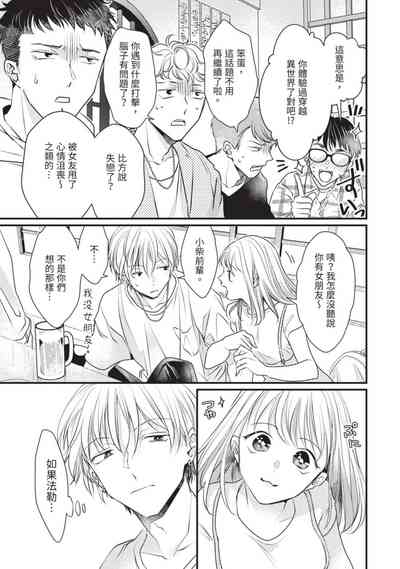 第114页图