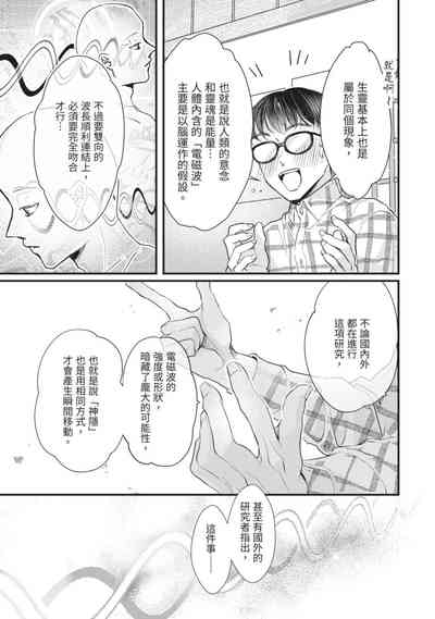 第118页图