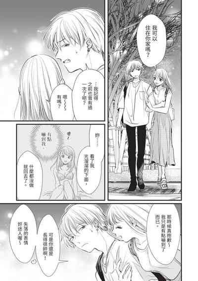 第122页图