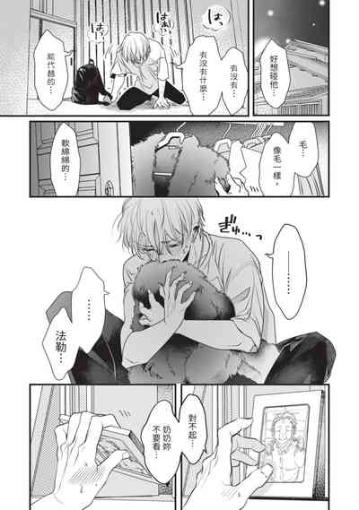 第126页图