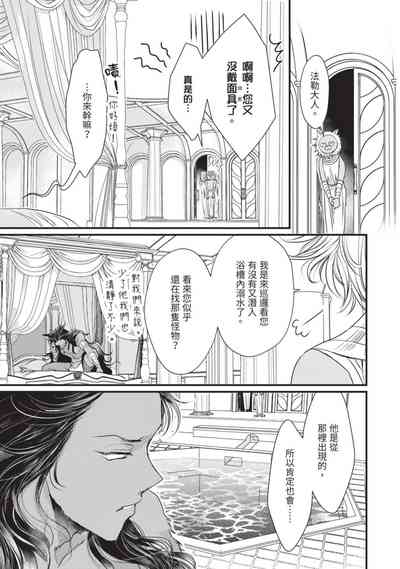 第134页图