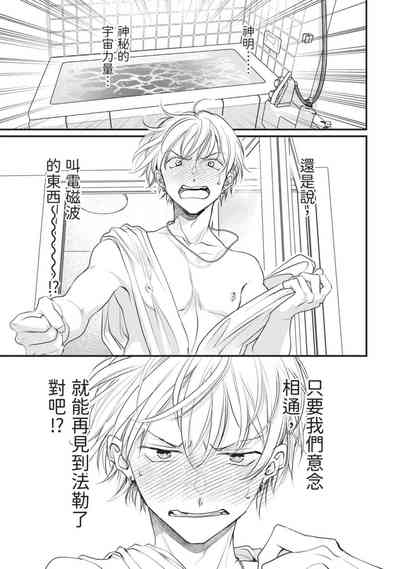 第138页图
