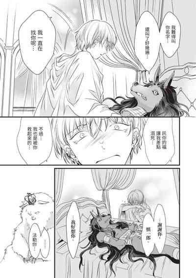 第150页图