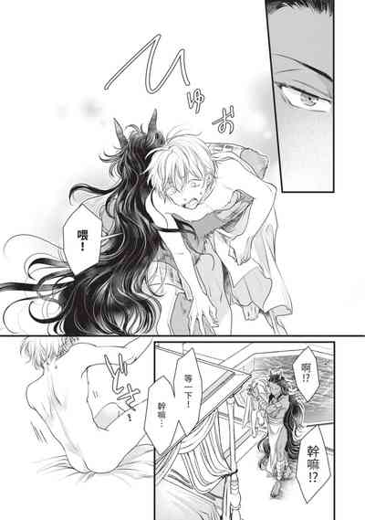 第166页图