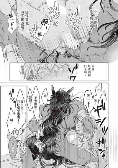 第174页图