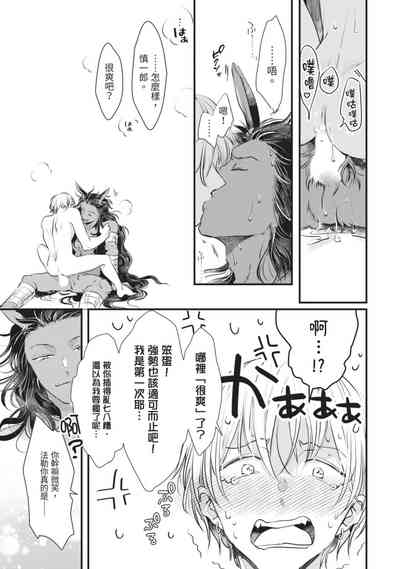 第178页图