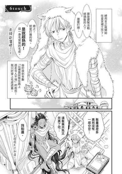 第186页图