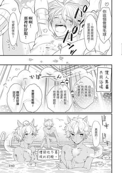 第210页图