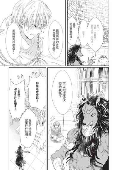 第22页图