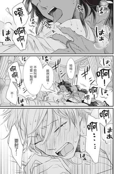 第42页图