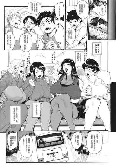 第130頁圖