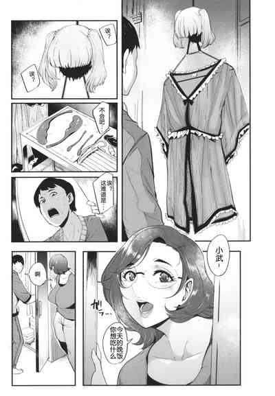 第174頁圖