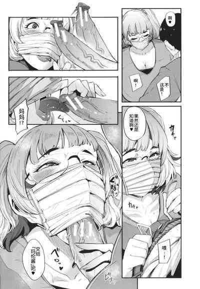 第178頁圖