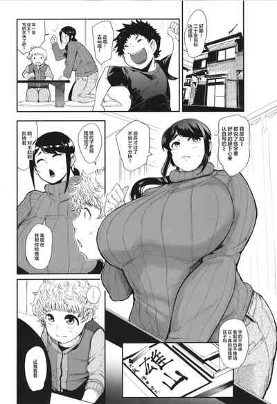 第70頁圖
