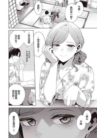 第22頁圖