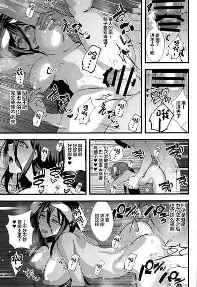第14頁圖