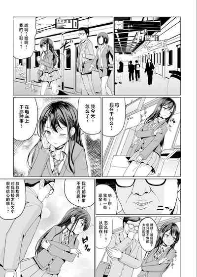 第10頁圖
