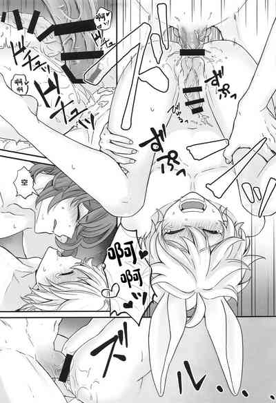第22页图