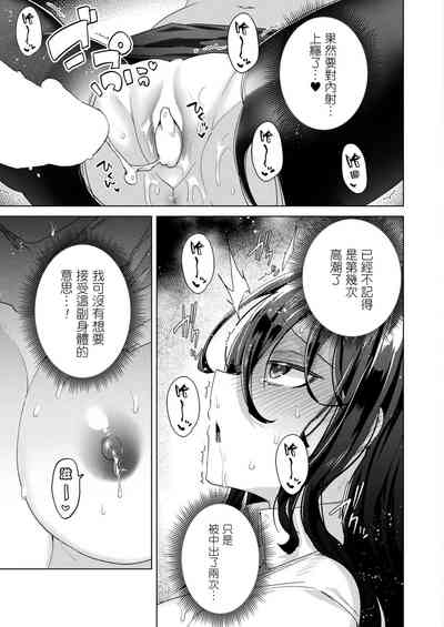 第18页图