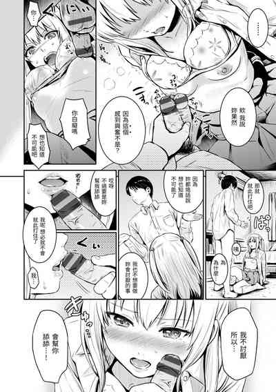 第130頁圖