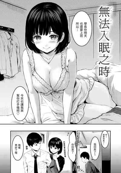第146頁圖