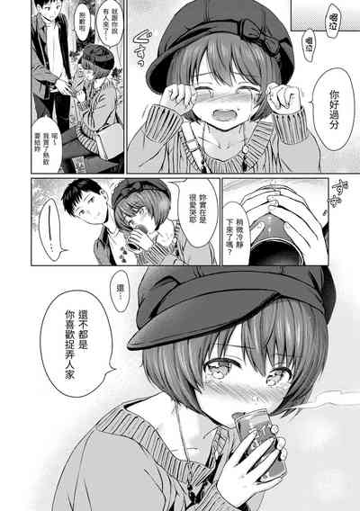 第14頁圖