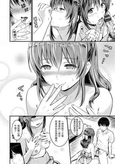 第174頁圖