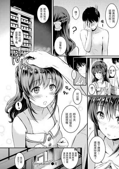 第182頁圖