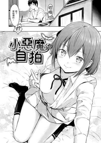 第46頁圖