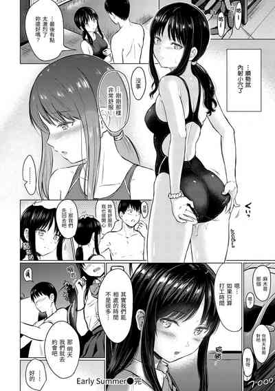 第82頁圖