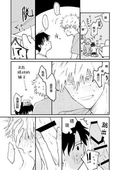 第22頁圖