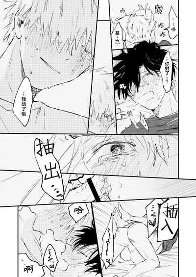 第46頁圖