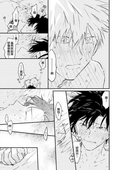 第58頁圖