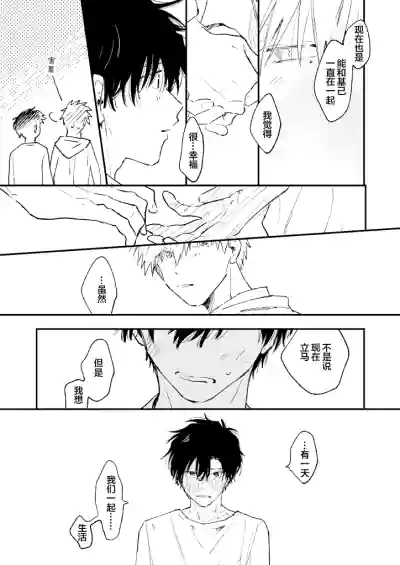 第62頁圖